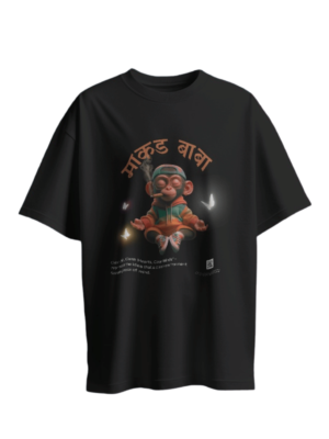 PREMIUM CREATIVE MERCHANDISE – MAKAD BABA – Printed Oversized T-shirt